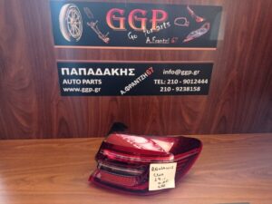 Φανάρι Πίσω Δεξί Renault Clio 2019-2026 LED (265509761R) / c4