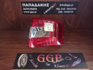 Φανάρι Πίσω Δεξί Skoda Octavia 6 2013-2017 Station Wagon (sw) / c3