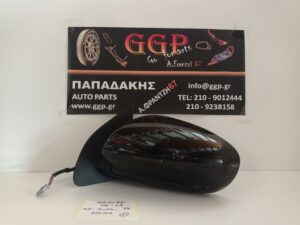Καθρέπτης Αριστερός Ηλεκτρικός με Ηλεκτρική Ανάκληση 7 Καλώδια Μαύρος για Nissan Qashqai 2006-2013 / Γc1