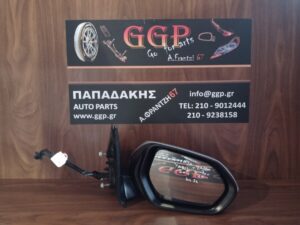 Καθρέπτης Δεξιός Ηλεκτρικός 5 Καλώδια Ασημί Toyota Yaris 2020- / Mazda 2 2022- ,