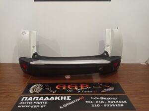 Προφυλακτήρας Πίσω Άσπρο Πέρλα με Αισθητήρες Peugeot 2008 2019-