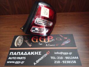 Citroen 	C3	2013-1016	Φανάρι Πίσω Δεξί