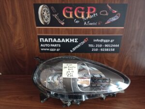 Φανάρι Εμπρός Δεξί Fiat Grande Punto Evo 2009-2015 Γκρι Φόντο Μωβ Φίσα