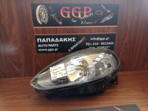 Φανάρι Εμπρός Αριστερό Fiat Grande Punto Evo 2009-2015 Γκρι Φόντο Μωβ Φίσα ,