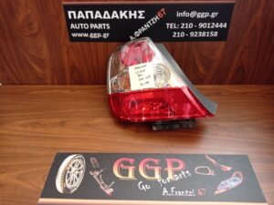 Φανάρι Πίσω Αριστερό Honda Civic 2004-2005 3πορτο (3θυρο) H/B / c1