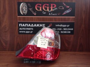 Φανάρι Πίσω Δεξί Honda Civic 2004-2005 3πορτο (3θυρο) H/B / c1