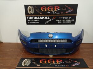 Fiat	Punto	2012-	Προφυλακτήρας Εμπρός - Μπλε  