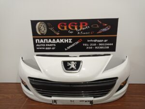 Peugeot	207	2010-2012	Προφυλακτήρας Εμπρός – Με Προβολείς – Άσπρο