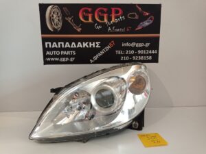 Φανάρι Εμπρός Αριστερό Mercedes B-Class (W245) 2005-2011 / ΟΠc1