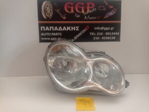 Φανάρι Εμπρός Δεξί Mercedes C Class W203 2003-2007 / Θc2  