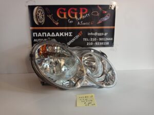 Φανάρι Εμπρός Δεξί Mercedes CLK (W209) 2002-2005 / Θc8