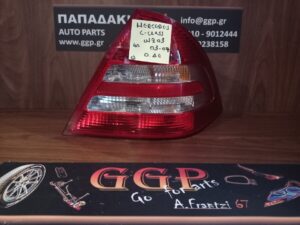 Φανάρι Πίσω Αριστερό Mercedes	C-Class (W203) 2003-2007 4πορτο (4θυρο) Sedan (sdn) / Θc1