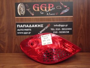 Φανάρι Πίσω Αριστερό Peugeot 207 2006-2010 / c1