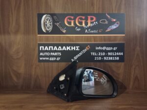 Καθρέπτης Δεξιός Ηλεκτρικός 5 Ακίδες Γκρι Kia Ceed 2006-2010 5πορτο (5θυρο) / c1