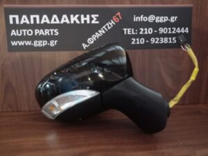 Renault	Captur	2013-2017	Καθρέπτης Δεξιός Ηλεκτρικός – Ηλ. Ανακλινόμενος- 11 Καλώδια – Μαύρος