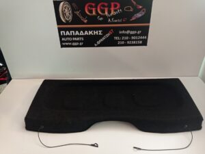 Εταζέρα Fiat Panda New 2012-2024  ,