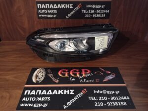 Φανάρι Εμπρός Δεξί Full LED High Performance Mercedes A Class W177 2018-2022 Χωρίς Πλακέτα