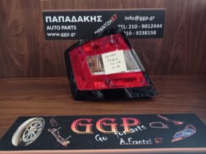 Φανάρι Πίσω Αριστερό Skoda Fabia 2014-2018 (Κωδικός: 6V6945111 , 6VD941095) / c6
