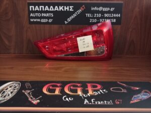 Φανάρι Πίσω Δεξί Audi A1 2010-2014 / c1