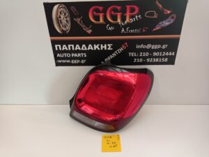 Φανάρι Πίσω Δεξί Citroen C1 2014-2025 / Γc6