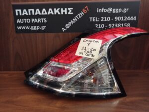 Φανάρι Πίσω Δεξί Lancia Ypsilon 2011-2024 LED / c17