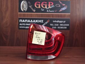 Φανάρι Πίσω Δεξί LED Bmw X1 (E84) 2009-2015 / c2