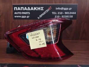 Φανάρι Πίσω Δεξί Nissan Micra (K14) 2017-	/ c6