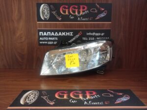 Φανάρι Εμπρός Αριστερό Fiat Stilo 2001-2006 3πορτο (3θυρο) με Προβολέα