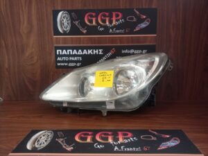 Φανάρι Εμπρός  Αριστερό Opel Corsa D 2006-2011 / Γc3