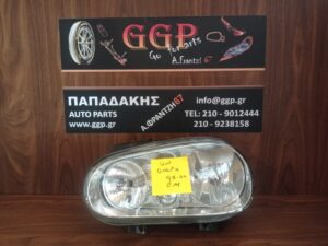 Φανάρι Εμπρός  Αριστερό Volkswagen (VW) Golf 4 1998-2004