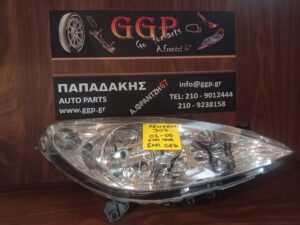 Φανάρι Εμπρός Δεξί Peugeot 307 2001-2005 / Χωρίς Προβολέα / c1