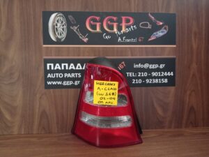 Φανάρι Πίσω Αριστερό Mercedes A Class (W168) 2001-2004 / c1