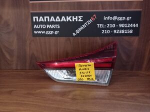 Φανάρι Πίσω Δεξί Εσωτερικό LED Toyota Auris 2015-2019 5πορτο (5θυρο) / c2