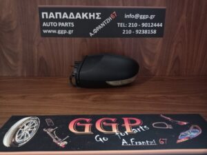 Καθρέπτης Αριστερός Ηλεκτρικός 7 Καλώδια Άβαφος Mercedes A Class (W169) 2006-2008 / B Class W245 2005-2008 / c5