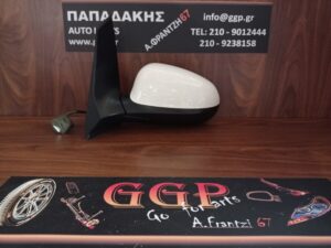 Καθρέπτης Αριστερός Ηλεκτρικός Άσπρος Ford Ka 2008-2016 / c1