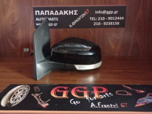 Καθρέπτης Αριστερός Ηλεκτρικός Ηλεκτρική Ανάκληση Φως Ασφαλείας 9 Καλώδια Μαύρος Ford	Focus 2008-2011 / γ