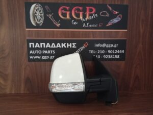 Καθρέπτης Δεξιός Μηχανικός 2πλο Κρύσταλλο Άσπρος Fiat Doblo / Opel Combo 2010-2019 / c5