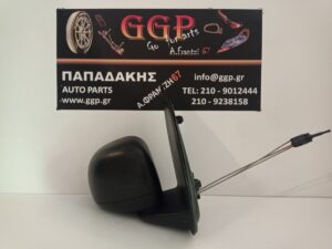Καθρέπτης Δεξιός Μηχανικός Άβαφος Fiat Panda New 2012-2024 / c1