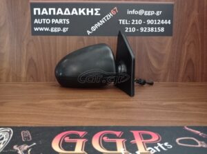 Καθρέπτης Δεξιός Μηχανικός Άβαφος Smart ForTwo (W451) 2007-2014