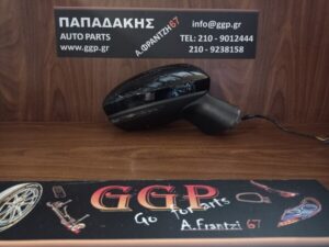 Καθρέπτης Δεξιός Ηλεκτρικός 9 Καλώδια Μαύρος Renault Clio 2019-2026 / Mitsubishi Colt 2023- / Χ