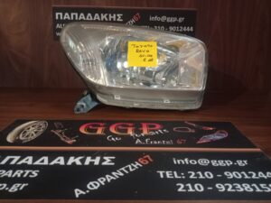 Toyota	Rav 4	2001-2004	Φανάρι Εμπρός Δεξί – οc1