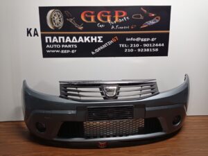 Dacia	Sandero	2007-2012	Εμπρός Προφυλακτήρας  – Με Προβολείς – Γκρι