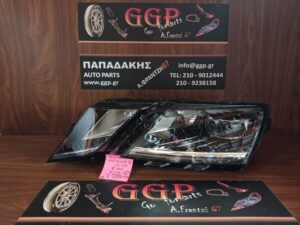 Φανάρι Εμπρός Αριστερό Full LED Έξυπνό Χωρίς Πλακέτα (1) Χωρίς Ψήκτρα Skoda Octavia 6 2017-2020 / Οc2