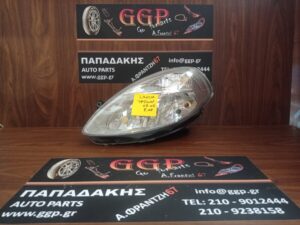 Φανάρι Εμπρός Αριστερό Lancia Ypsilon (Υ) 2003-2006 / c4