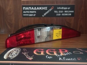 Φανάρι Πίσω Αριστερό Fiat Doblo 2001-2005