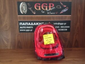 Φανάρι Πίσω Αριστερό LED Χωρίς Πλαίσιο Mini Cooper 2014-2021 / c1