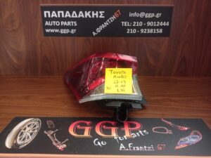Φανάρι Πίσω Αριστερό LED Toyota Auris 2015-2019 5πορτο (5θυρο) / c1