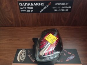 Φανάρι Πίσω Δεξί Μαύρο Λογότυπο Renault Zoe 2012- (265506113R) / Οc1
