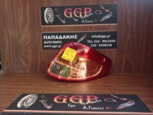 Πίσω Δεξί Φανάρι Suzuki SX4 2007-2013 / c7