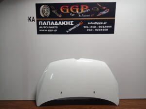Καπό Εμπρός Άσπρο Opel Agila 2008-2014